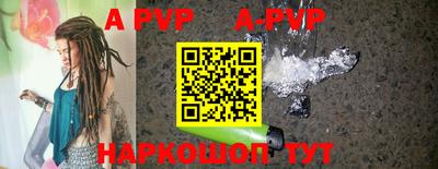 круглые Кунгур