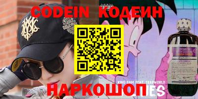 прущие крисы Кумертау