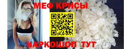 круглые Кунгур