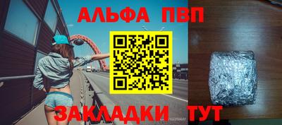 хмурый Кулебаки