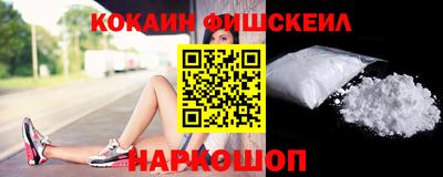 круглые Кунгур