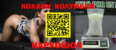 прущие крисы Кумертау