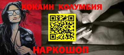 круглые Кунгур