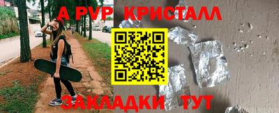 круглые Кунгур