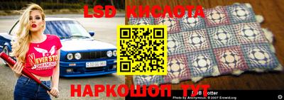 круглые Кунгур