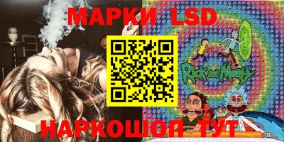 круглые Кунгур