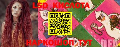 прущие крисы Кумертау