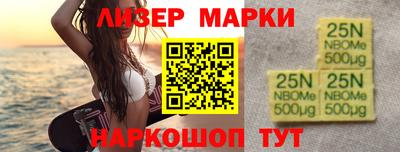 прущие крисы Кумертау