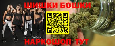 хмурый Кулебаки