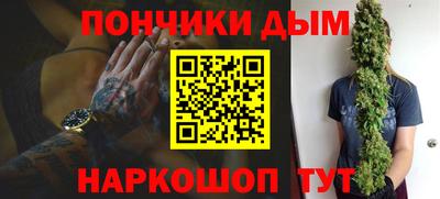 круглые Кунгур