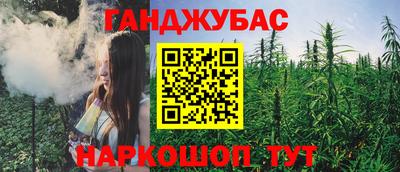 хмурый Кулебаки