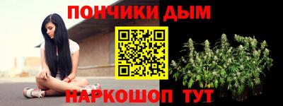 прущие крисы Кумертау