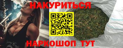 прущие крисы Кумертау