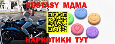 хмурый Кулебаки