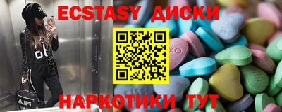 хмурый Кулебаки