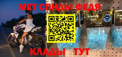 хмурый Кулебаки