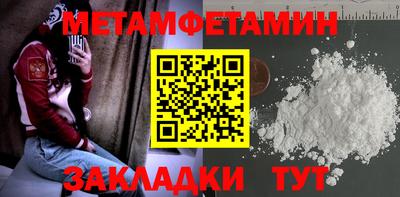 хмурый Кулебаки