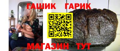 хмурый Кулебаки
