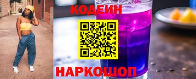 хмурый Кулебаки