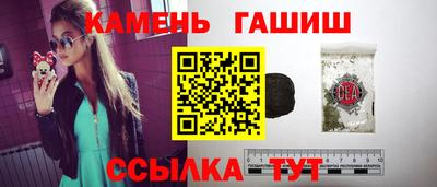прущие крисы Кумертау