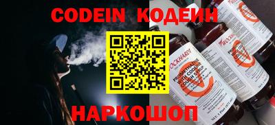 круглые Кунгур