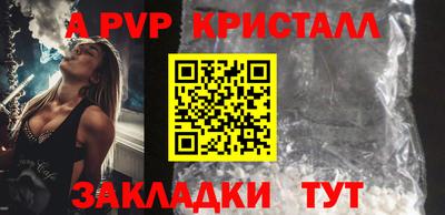 хмурый Кулебаки