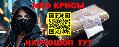 хмурый Кулебаки