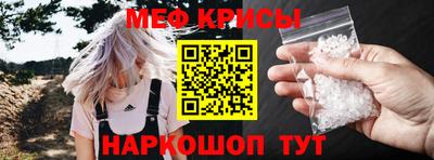 круглые Кунгур