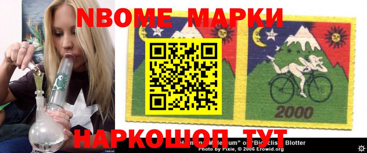 LSD-25 экстази кислота  Вход с VPN  ЛСД экстази  ОМГ ОМГ ССЫЛКА  Ишим 